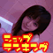 ���I!!�A�_���g�V���b�v�����L���O